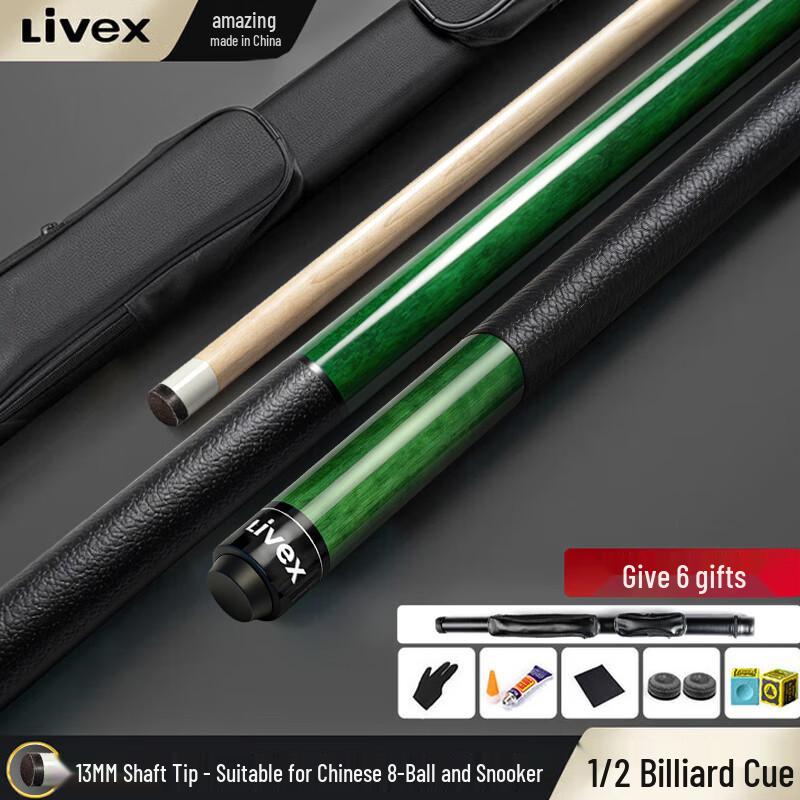 Бильярдный кий LIVEX