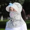 with Electric Fan Face Hood Hat Breathable Sunscreen Hat New Fan Camping Hat  Outdoor