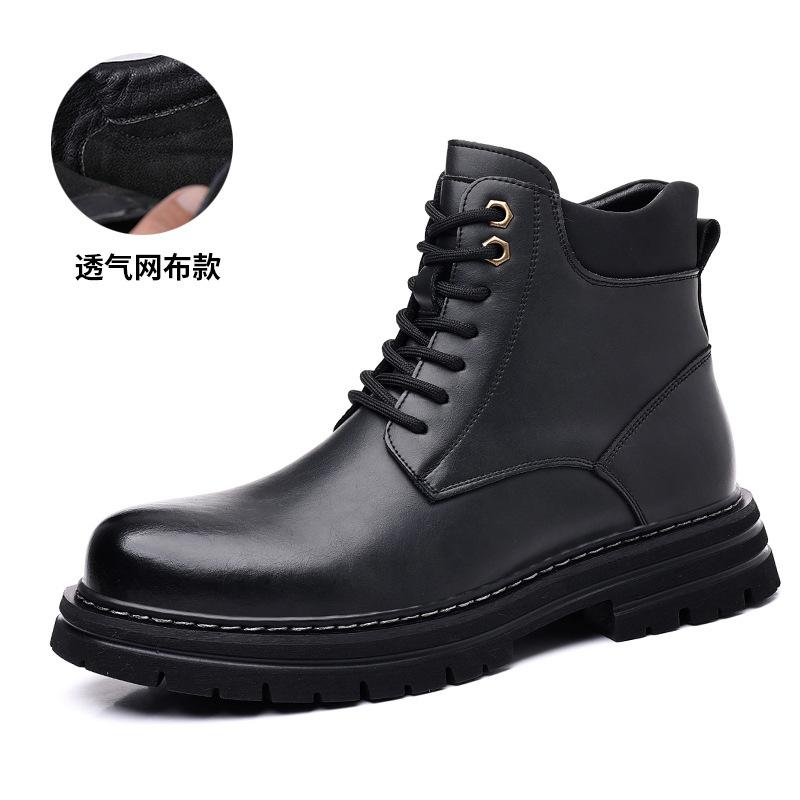 Мужские ботинки мартин осенние ботинки средней высоты повседневные ботинки в британском стиле на толстой подошве рабочие большие желтые ботинки