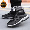 Winter Men's Snow Boots Super Warm Plush Outdoor Non-slip Hiking Ankle Boots Man Combat Work Cotton Shoes