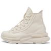 Кеды Chuck 70 Hi Унисекс Off-White A10027C
