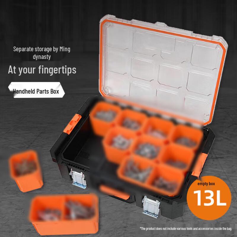 Прочный штабелируемый ящик для инструментов, набор из 3 предметов