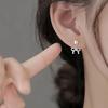 Серебряные гвоздики S — это маленькие и изящные гвоздики из стерлингового серебра с жемчугом, для мочек ушей и для козелка уха, подходящие для сна.