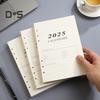 Бумага для блокнота с плотной гладкой поверхностью для письма и чернилостойкими листами для планировщика 2025 года с отрывными листами для календаря и планировщика