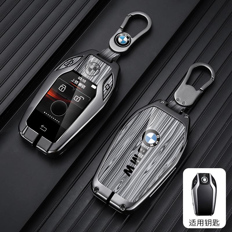 Fashion Car Key Case Auto Emblem Keychain Accessories for BMW 5 7 Series G11 G12 G30 G31 G32 i8 I12 I15 G01 X3 G02 G05 X5 G07 X7 fxdf89