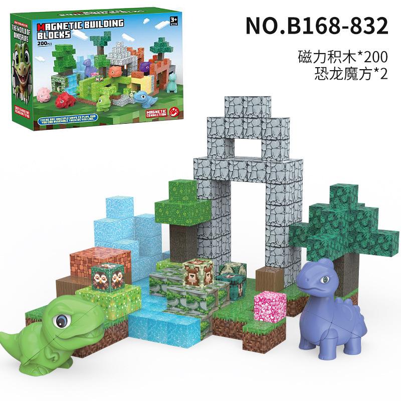 Source Factory 60 Models My Magnetic World Magnetic Block Theme Set Diy Build Magnetic Building Block Toys