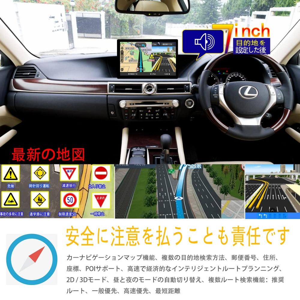 Equipped with the Latest Maps Car Navigation Navigation GPS Portable PND Portable Navigation 7 Inch Car Navigation Touch Panel Car Navigation Car Navi