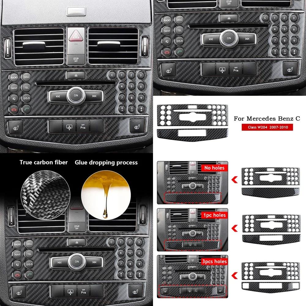 Carbon Fiber Center Console AC Panel Cover Trim for Mercedes C-Class W204 2007-2010