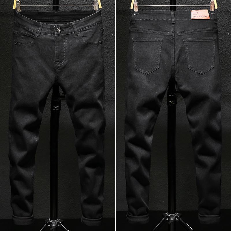 Men's Jeans Casual Men's Trousers Elastic Slim Straight Trousers