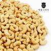 Draw the Taste, Stir-fried Cashew Nuts 1 Kg, 1 Kg, 1 Piece, Korean Nuts