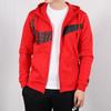 Nike Big Swoosh LOGO Large Hooded Jacket Red Men's BV5822-650