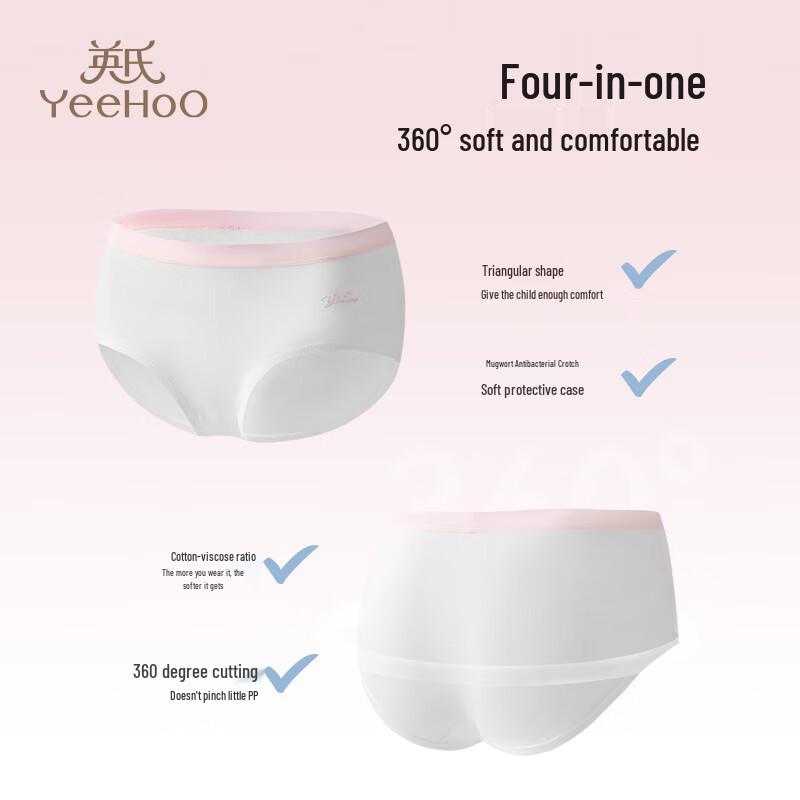 YEEHOO Kids' Modal 7A Antibacterial Briefs