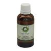 R V Essential Pure Almond Carrier Oil 50ml- Prunus Dulcis