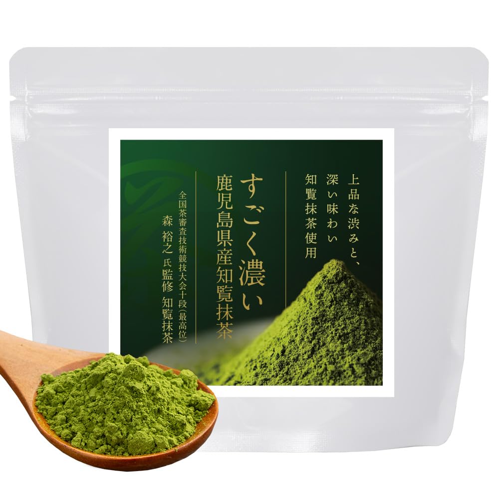Ogaland very rich Kagoshima Prefecture Chiran matcha 100g Nachumart