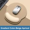 Soft Gradient Mouse Pad Rubber Ergonomic Mouse Pad Durable Comfortable Wrist Rest  Computer Desktop