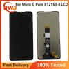 Полная сборка LCD-экрана и дигитайзера для Moto G Pure