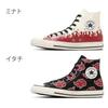 Converse Кеды All Star HI Naruto Shippuden Итачи Учиха Дизайн Акацуки Высокие 25.5 см Кеды Унисекс
