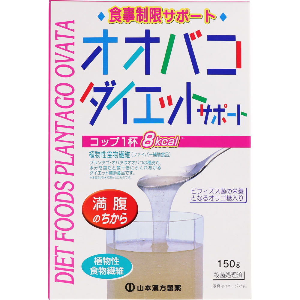 Yamamoto Kampo Seiyaku OHBACO DIET SUPPORT 150 г Другое (проверьте замки, очистители языка и т. д.) Заменители пищи Другое (проверьте замки, очистители языка и т. д.