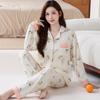 Элегантная и щедрая женская пижама осенняя высококачественная с длинными рукавами и брюками, домашняя одежда с мелким цветочным принтом, костюм из имитации хлопка