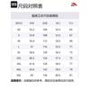Anta Basketball Collection T Shirt Unisex Basic Black 172441404-3