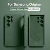 Для S24 S23 Ultra Case обновленный жидкий силиконовый чехол для Samsung Galaxy S24 S23 S22 Ultra Plus S24Ultra Cases мягкий чехол