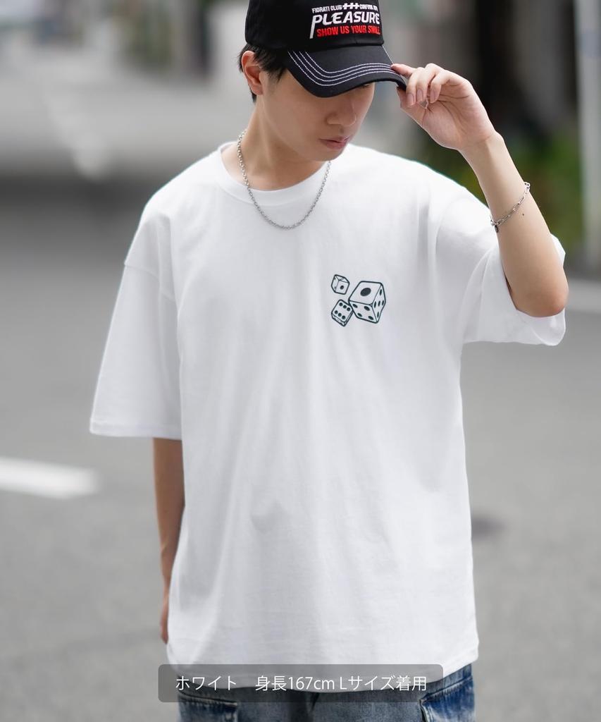 IMPROMES SIDEWAYSTANCE Men's Short Sleeve Die Print T-Shirt, Black, 70121