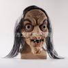 Halloween Horror Witch Old Lady Long Hair Granny Latex Mask Headgear Funny Costume Props