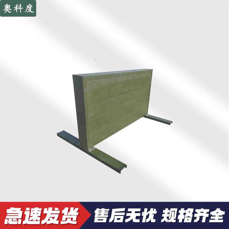 Aokedu Tactical Training Obstacles and Terrain Features