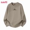 Baleno Men's Knitted Round Neck Sweatshirt