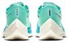 Nike ZoomX Vaporfly Next% 2 'Aurora Green' CU4111-300