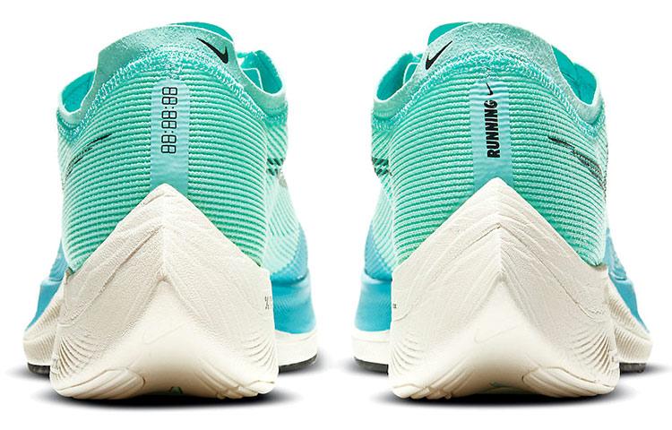 Nike ZoomX Vaporfly Next% 2 'Aurora Green' CU4111-300