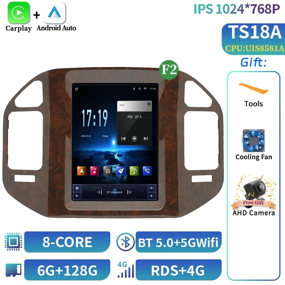 9,7 дюйма для Mitsubishi Pajero V73 2008 Автомобильный радиоприемник Навигация для автомобиля Мультимедиа Видеоплеер Навигация 4G GPS Android Экран GPS