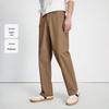 Navigare Men's Straight Fit Casual Long Pants