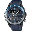 Men's EDIFICE ECB-40YNP-1AJF [EDIFICE Nighttime Drive Series] Round Watch Digital Analog