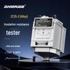 Тестер сопротивления изоляции XIANGRUIDE ZC25-2 (Китайская версия)
