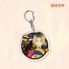 Anime Games Volleyball Boy Acrylic Keychain Metal Ring Car Bag Key Decoration Accessory Gift Anime Gifts Pendant