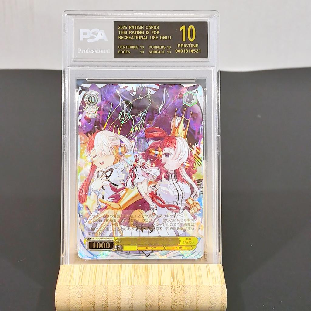 Weiss Schwarz Сделай сам RMisaka Mikoto Самоконтроль Коллекционирование Подпись Торговая Флэш-карта Аниме Мультфильм Подарок