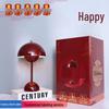 New Red Festive Retro Mushroom Table Lamp - Everlasting Wedding Gift for Newlyweds