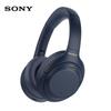 Sony Беспроводные наушники с шумоподавлением WH-1000XM4