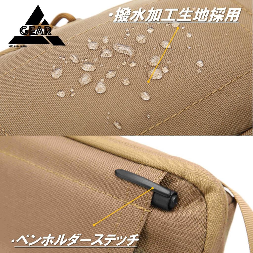 Field Gear Japan Micro Body Military Shoulder Waist Messenger Sling Ultra and Made of 1000D Nylon Bag, Bag, Pouch, Bag, Bag, One-Shoulder Bag,