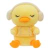 Adorable Yellow Duck Hoodie Plush Pillow and Earphone Hug Doll