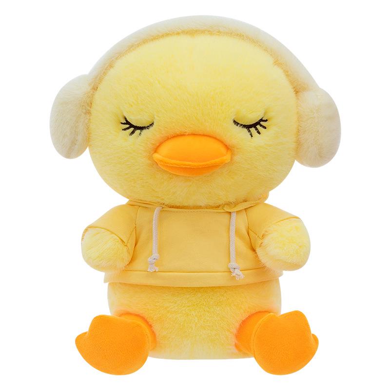 Adorable Yellow Duck Hoodie Plush Pillow and Earphone Hug Doll