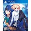 Tsukihime -Кусочек синего стеклянного месяца- - PS4 [Рейтинг CERO "Z"]