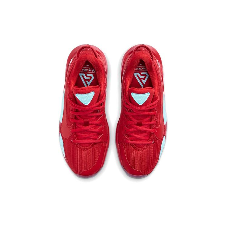 (GS) Nike Zoom Freak 2 'Red Glacier Ice' Kids' CN8574-605