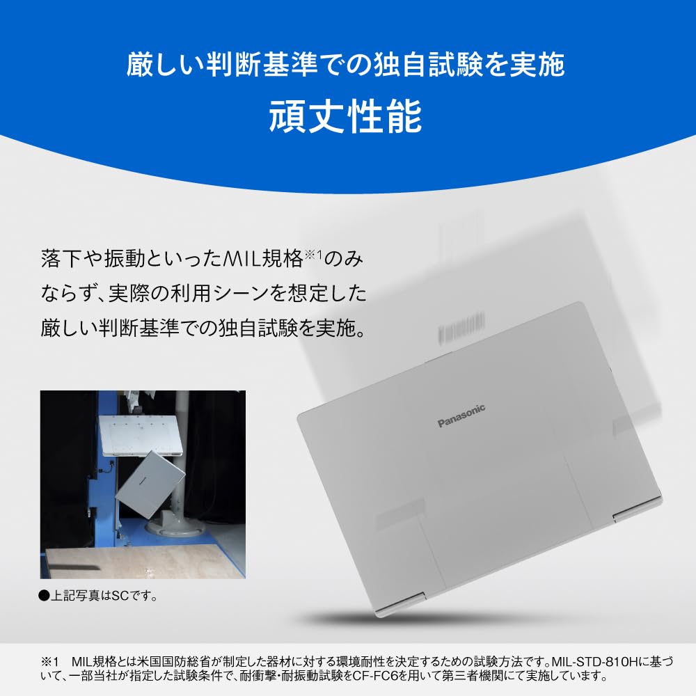 Panasonic Ноутбук Let's Note CF-FC7ADTCR 16 ГБ ОЗУ 512 ГБ SSD Windows 11 Pro 14,8 ч Воспроизведение видео 25,1 ч Режим ожидания Type-C Питание Прибл.. 1,039 кг Съемный