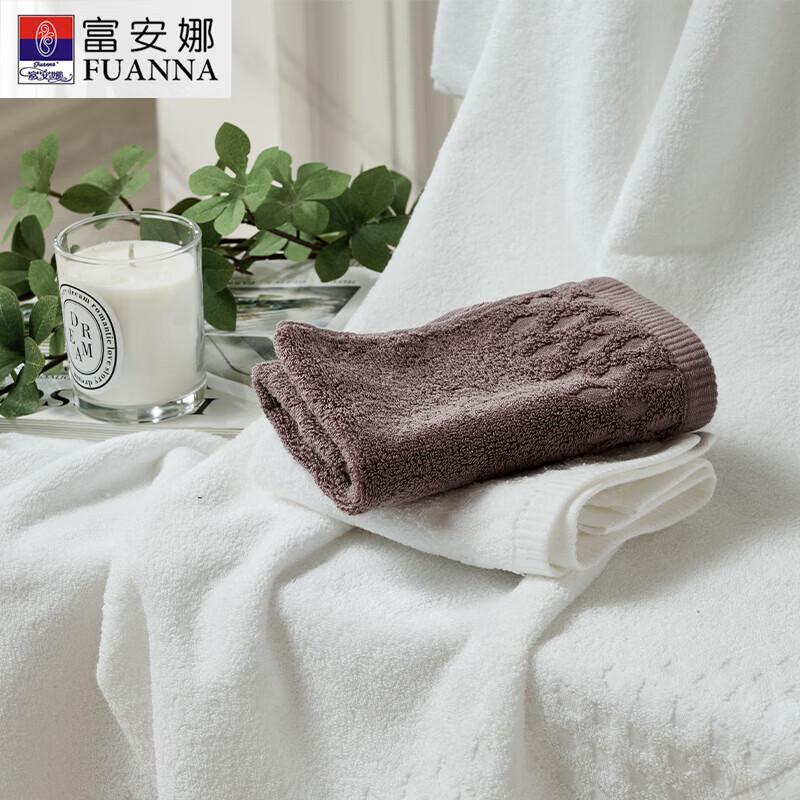 FUANNA Elegant Series Square Towel 2-Piece Set