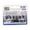 KATO N Gauge Crew Member 24-201 Diorama Supplies