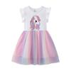 New Children's Clothing Girls' Dress Summer Outfit Super Stylish Cute Princess Dress for Toddlers and Young Girls