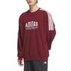 adidas Толстовки унисекс темно-красные KF5249