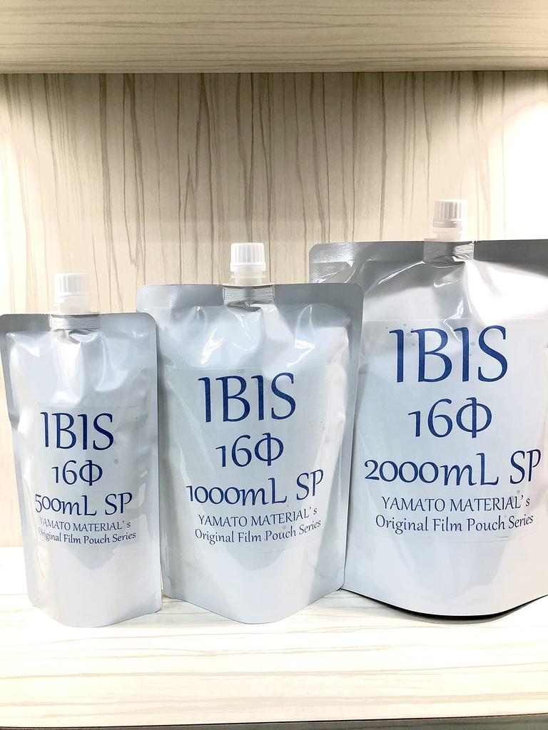 Barrier Aluminum White Printing Refill Container Aluminum 500ml Stand Pouch with Cap Aluminum Spout Pouch 200 Pieces Made In Japan Food Cosmetics